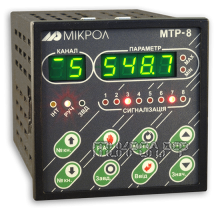 Микропроцессорный терморегулятор МТР-8